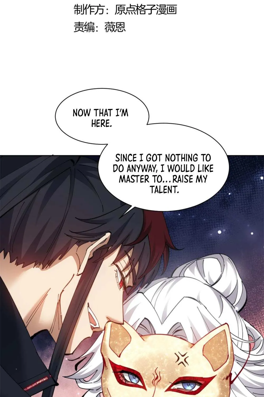 Master: This Villainous Disciple Is Not The Holy Child Chapter 9 page 3 - 