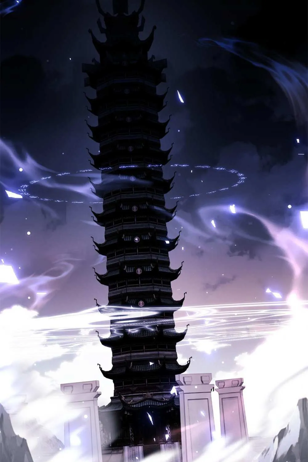 Master: This Villainous Disciple Is Not The Holy Child Chapter 9 page 56 - 