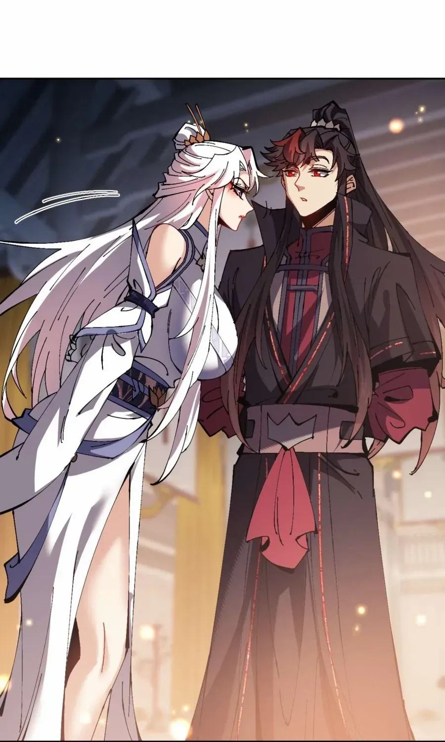 Master: This Villainous Disciple Is Not The Holy Child Chapter 90 page 82 - 