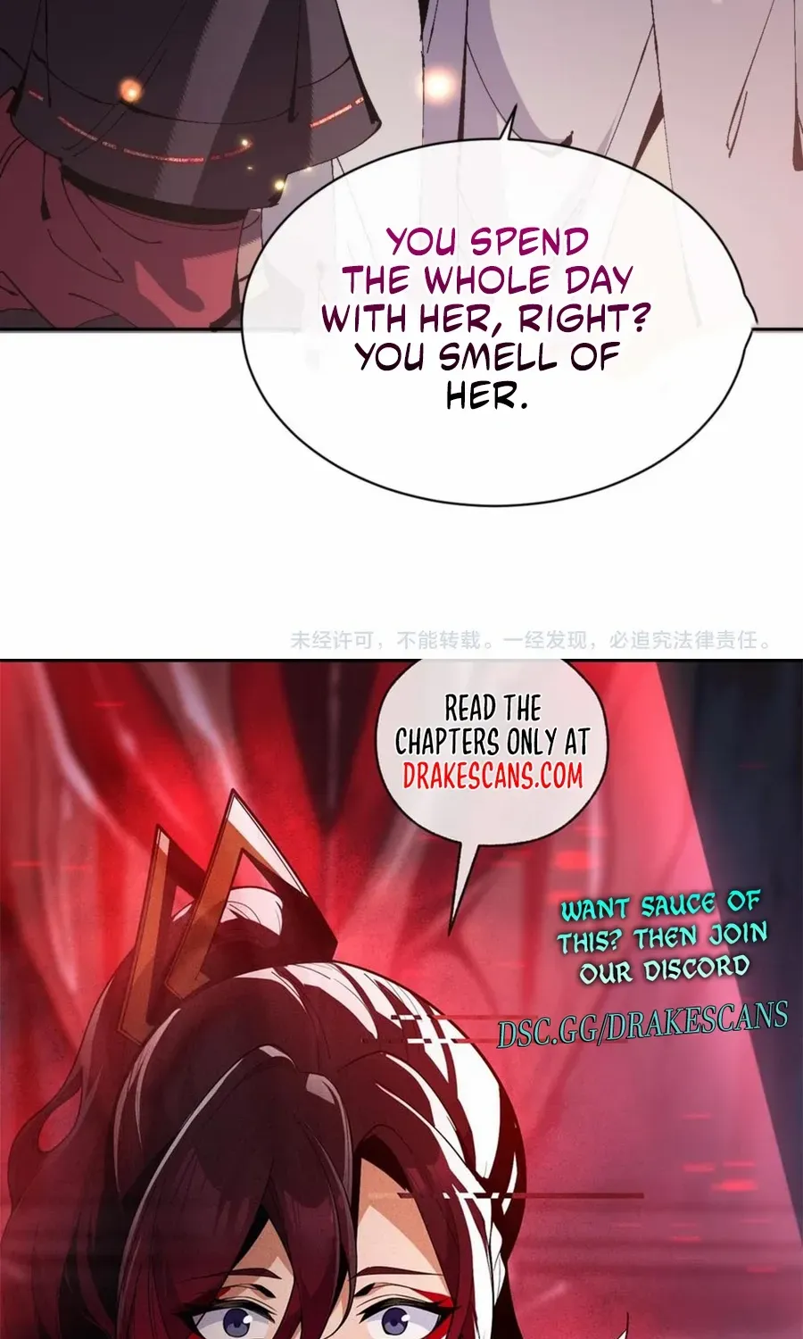 Master: This Villainous Disciple Is Not The Holy Child Chapter 90 page 85 - 