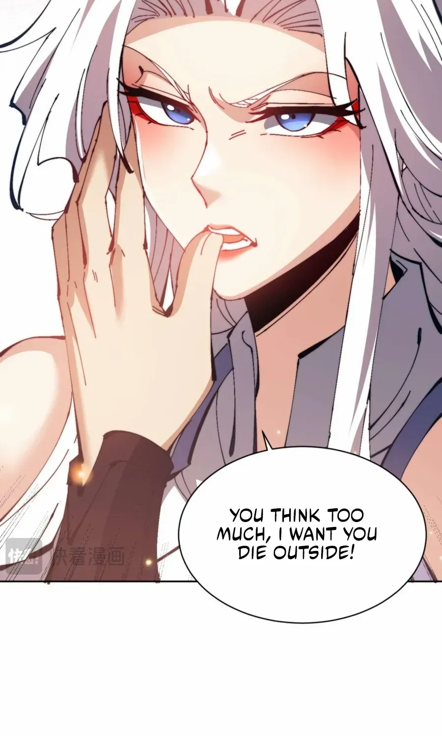 Master: This Villainous Disciple Is Not The Holy Child Chapter 91 page 15 - 