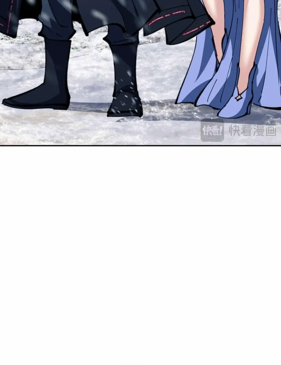 Master: This Villainous Disciple Is Not The Holy Child Chapter 91 page 40 - 