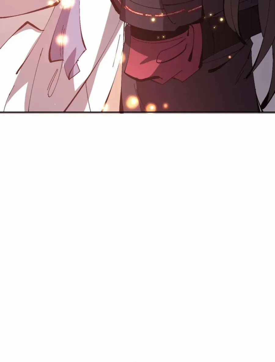 Master: This Villainous Disciple Is Not The Holy Child Chapter 91 page 8 - 