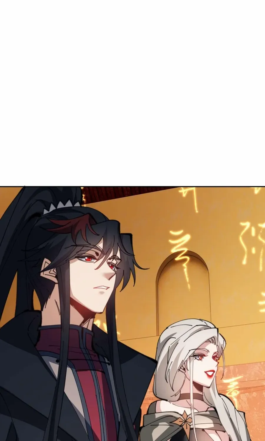 Master: This Villainous Disciple Is Not The Holy Child Chapter 91 page 74 - 