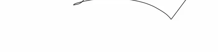 Master: This Villainous Disciple Is Not The Holy Child Chapter 92 page 65 - 