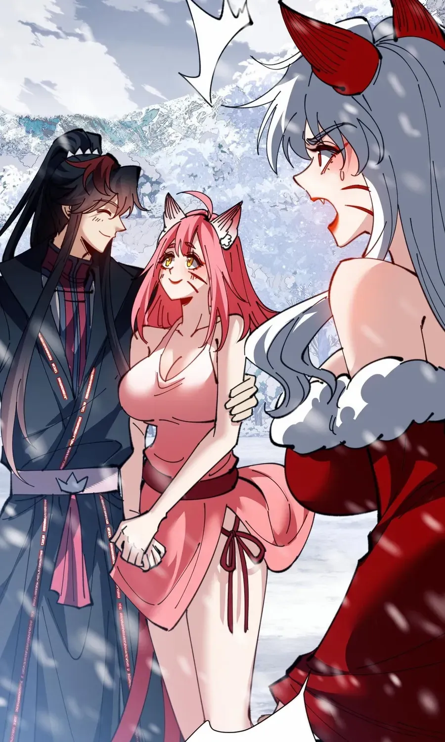 Master: This Villainous Disciple Is Not The Holy Child Chapter 93 page 39 - 