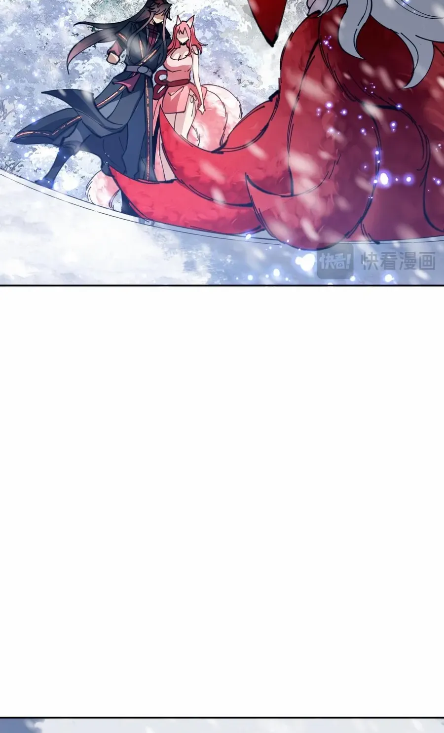 Master: This Villainous Disciple Is Not The Holy Child Chapter 93 page 60 - 