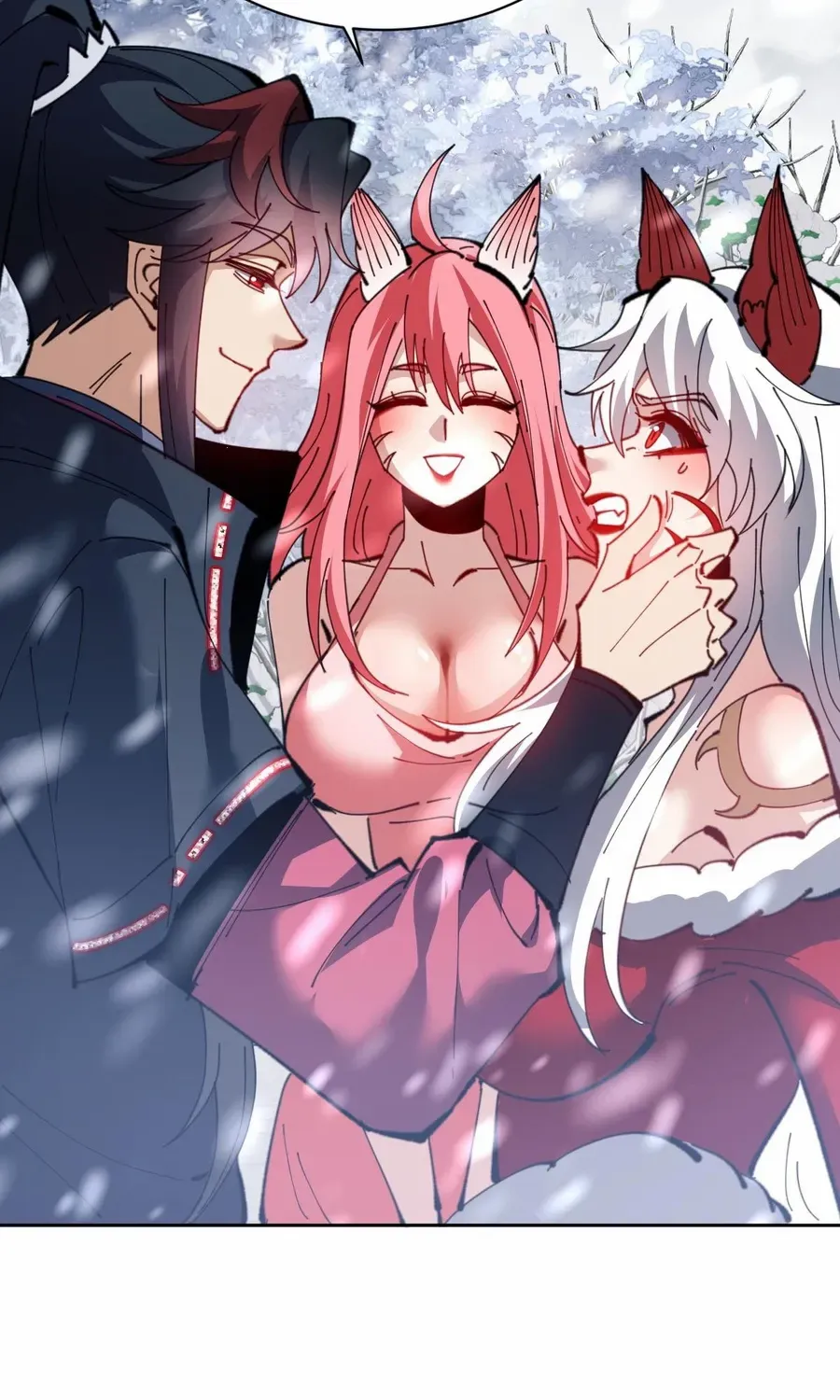 Master: This Villainous Disciple Is Not The Holy Child Chapter 93 page 74 - 