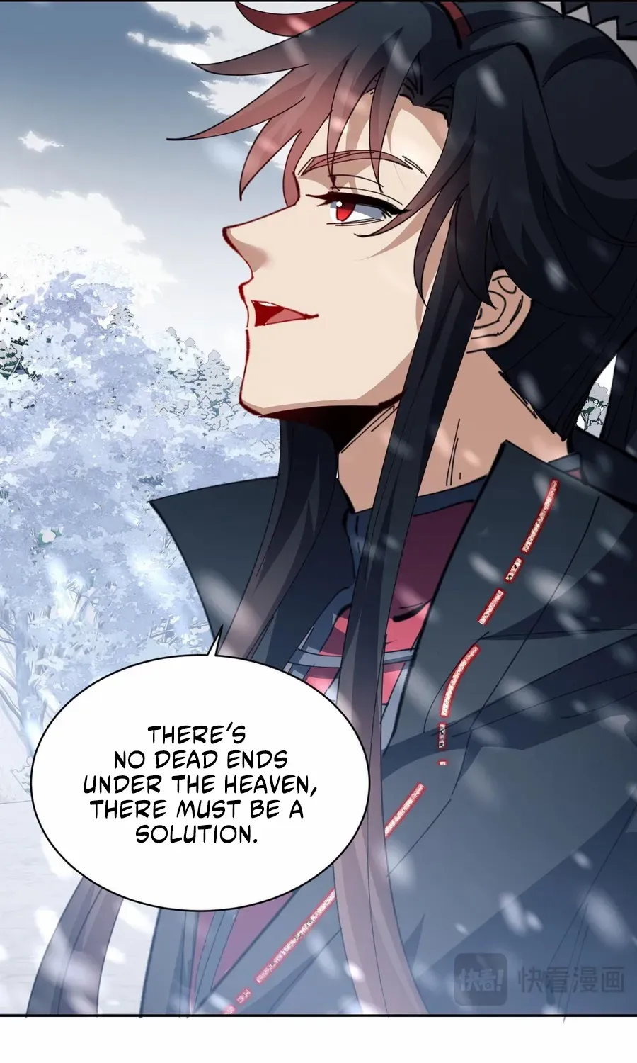 Master: This Villainous Disciple Is Not The Holy Child Chapter 94 page 18 - 