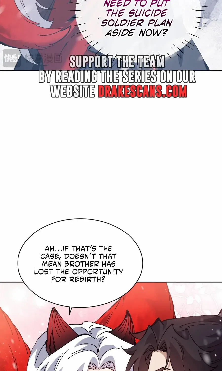 Master: This Villainous Disciple Is Not The Holy Child Chapter 94 page 43 - 
