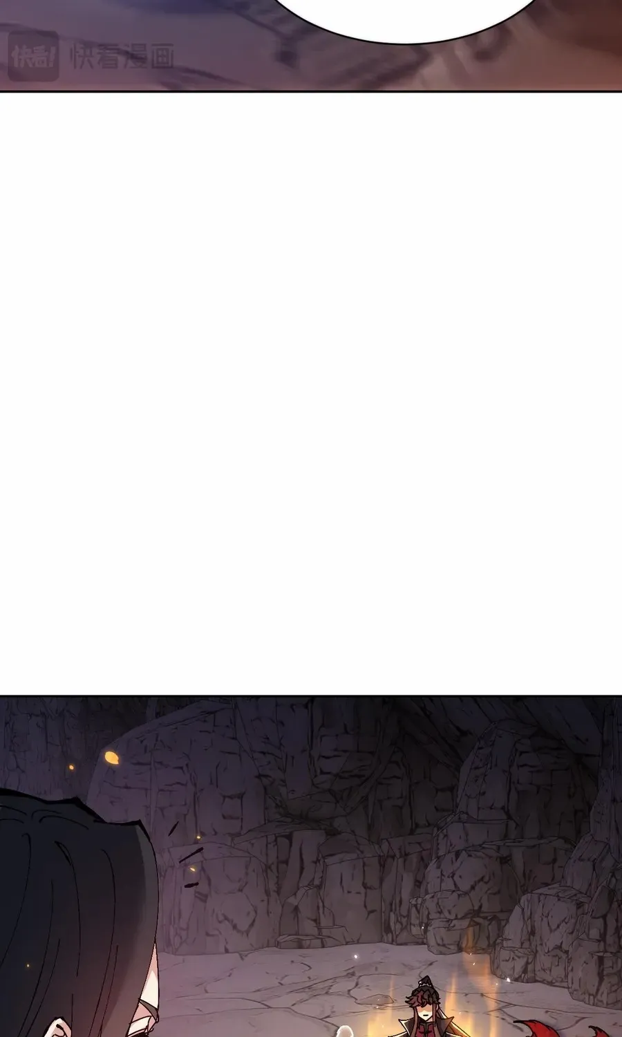 Master: This Villainous Disciple Is Not The Holy Child Chapter 94 page 56 - 