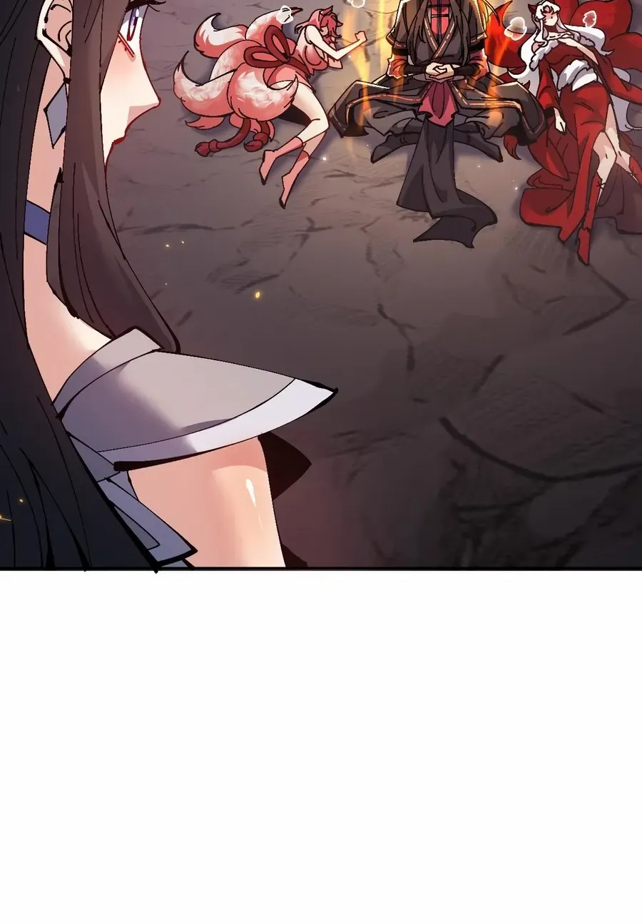 Master: This Villainous Disciple Is Not The Holy Child Chapter 94 page 57 - 
