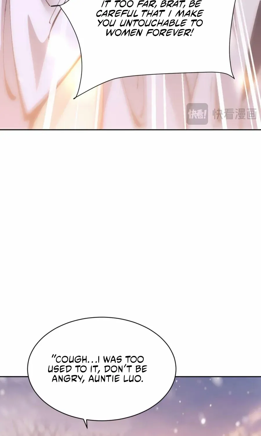 Master: This Villainous Disciple Is Not The Holy Child Chapter 95 page 16 - 