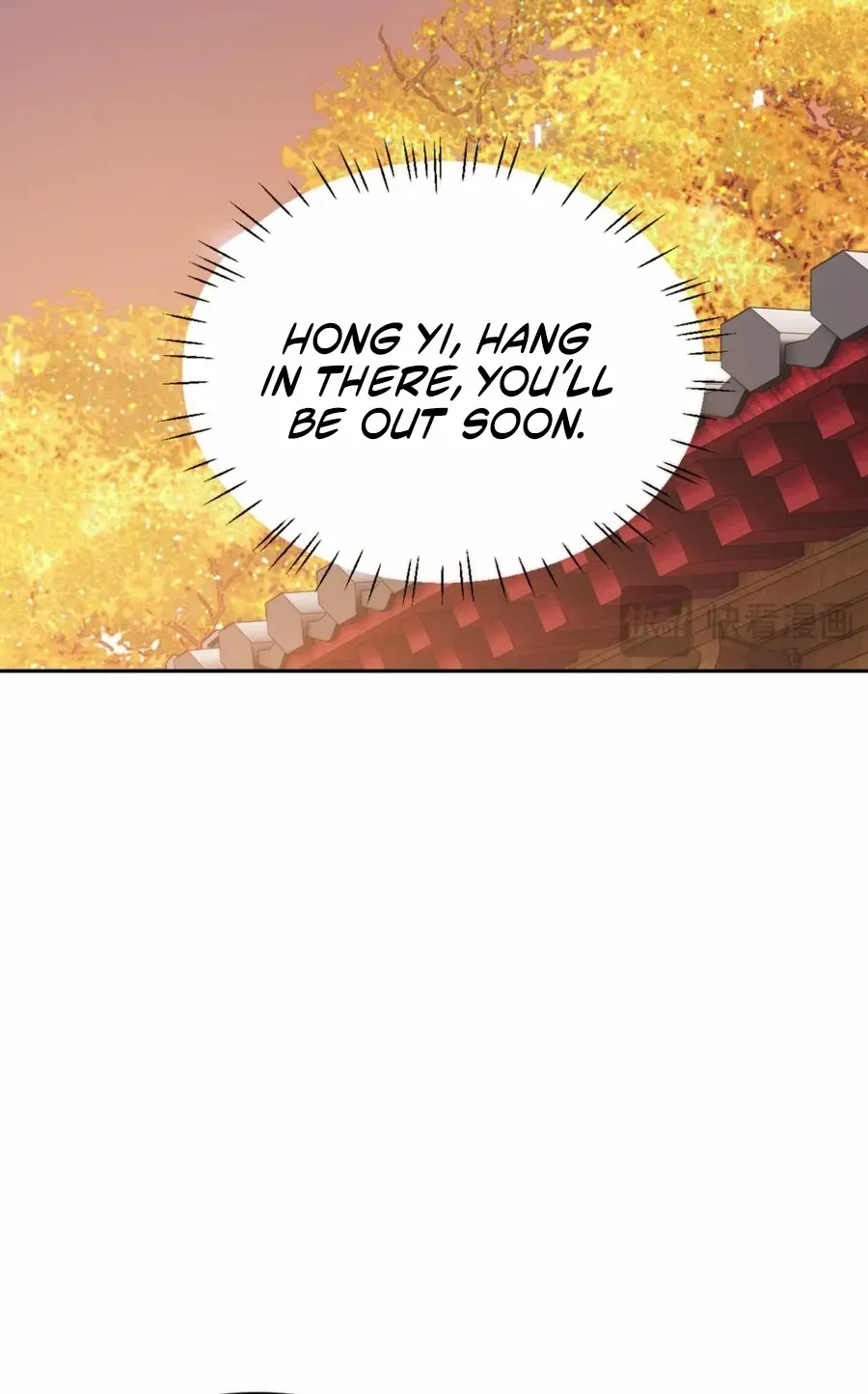 Master: This Villainous Disciple Is Not The Holy Child Chapter 95 page 59 - 