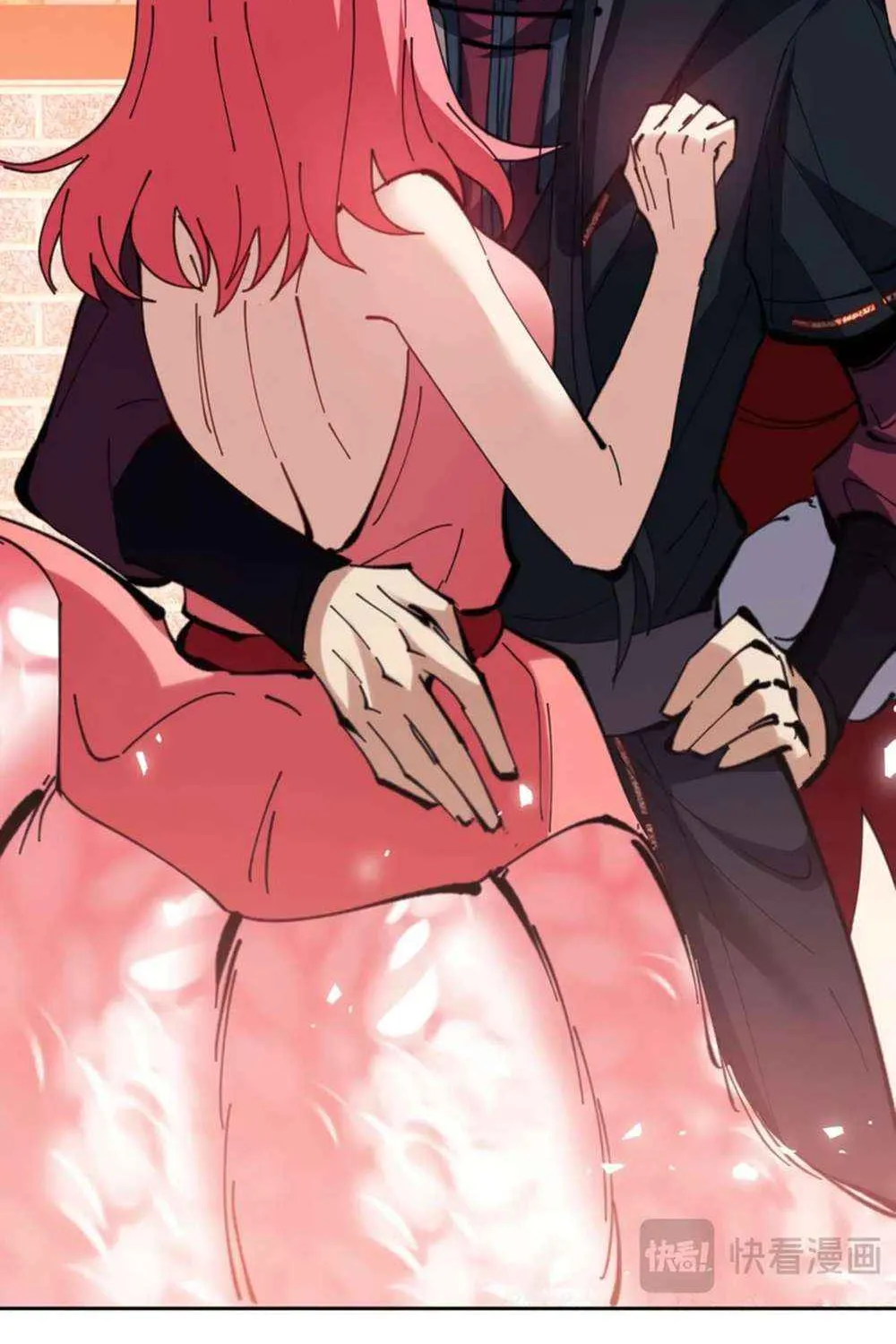 Master: This Villainous Disciple Is Not The Holy Child Chapter 96 page 16 - 