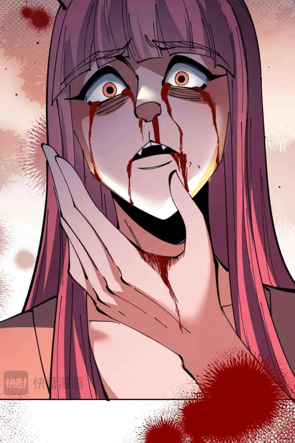 Master: This Villainous Disciple Is Not The Holy Child Chapter 96 page 30 - 