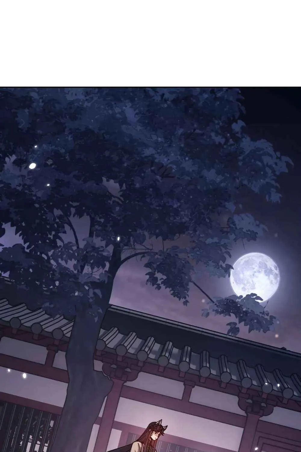 Master: This Villainous Disciple Is Not The Holy Child Chapter 96 page 57 - 