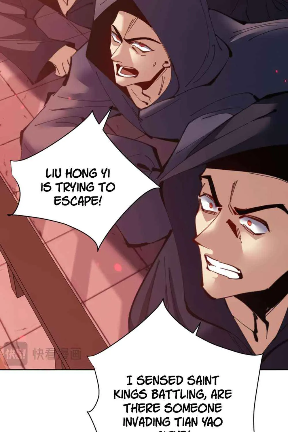 Master: This Villainous Disciple Is Not The Holy Child Chapter 97 page 66 - 
