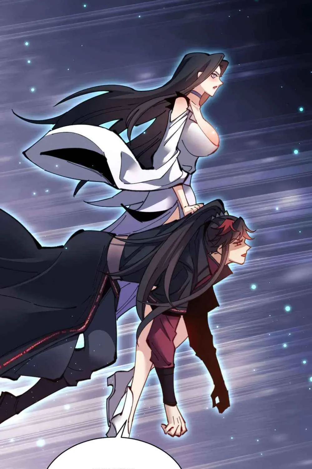 Master: This Villainous Disciple Is Not The Holy Child Chapter 97 page 78 - 