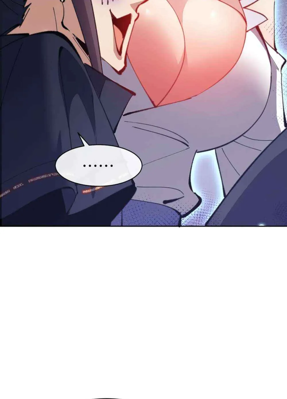 Master: This Villainous Disciple Is Not The Holy Child Chapter 97 page 86 - 