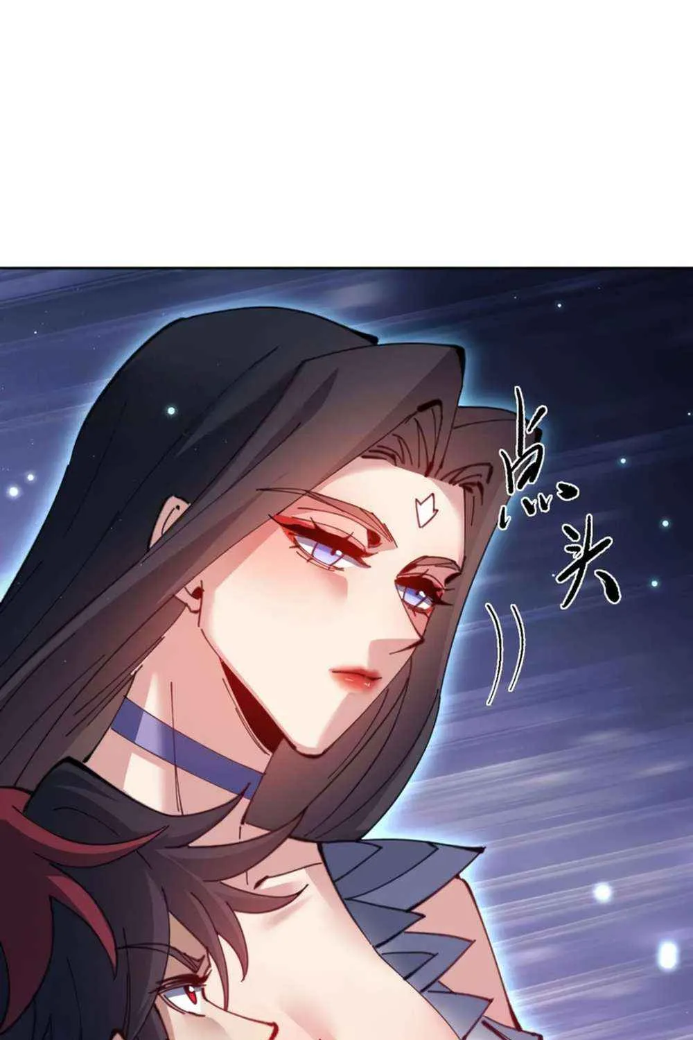 Master: This Villainous Disciple Is Not The Holy Child Chapter 97 page 89 - 