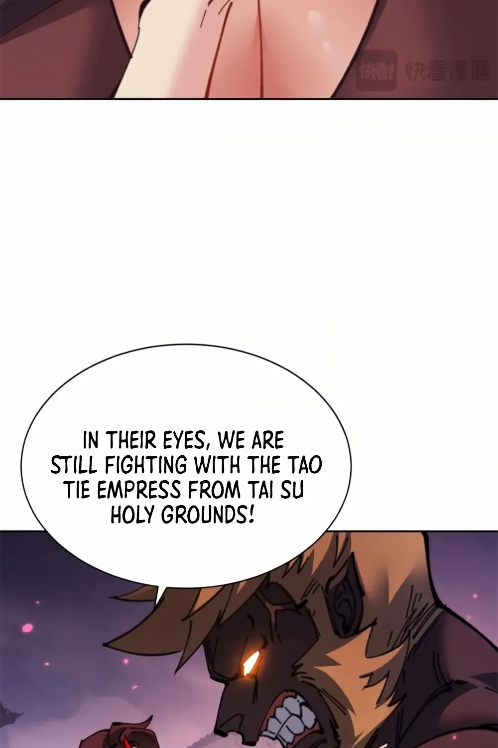 Master: This Villainous Disciple Is Not The Holy Child Chapter 98 page 11 - 