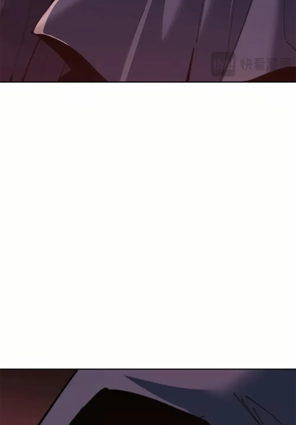Master: This Villainous Disciple Is Not The Holy Child Chapter 98 page 40 - 