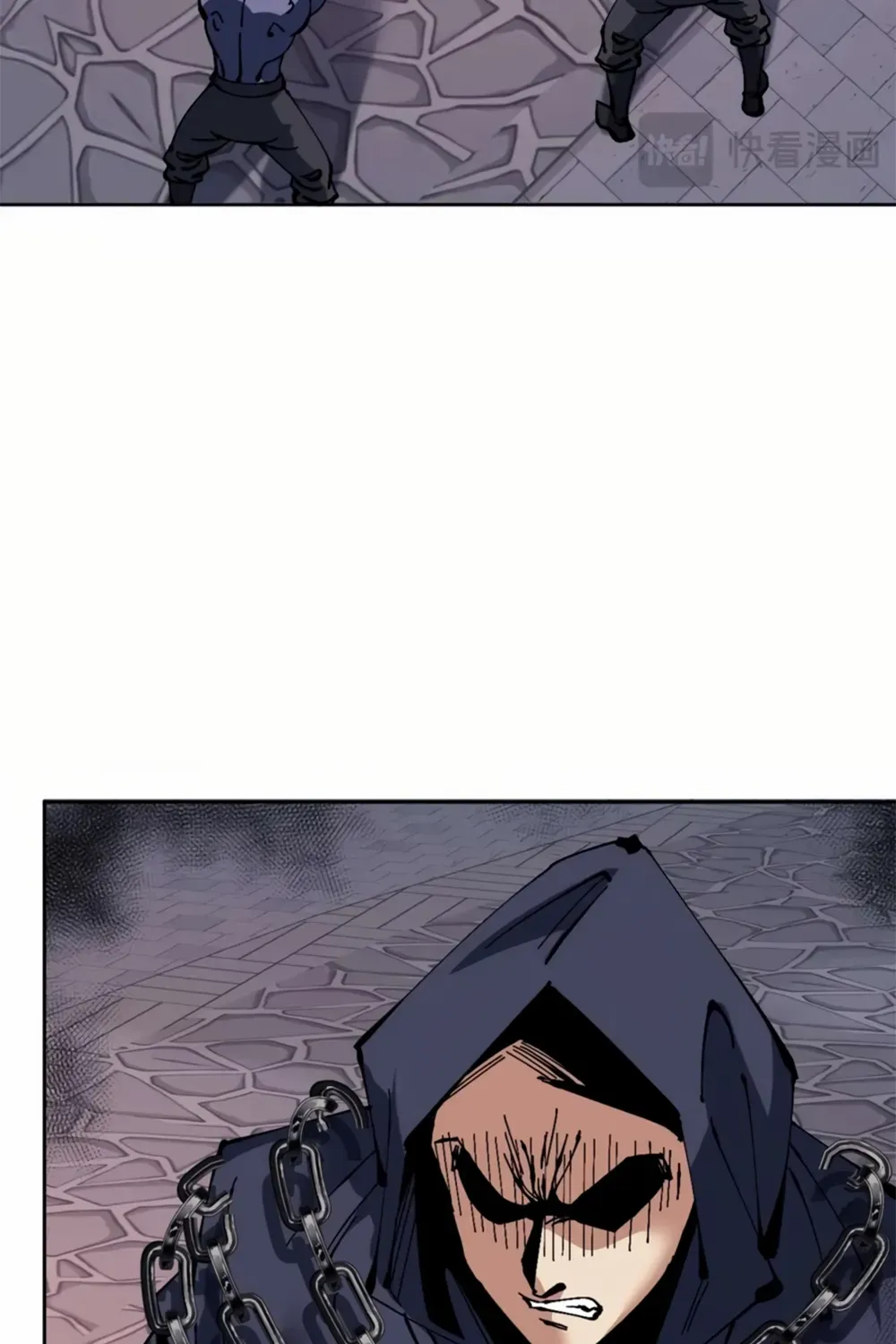Master: This Villainous Disciple Is Not The Holy Child Chapter 98 page 82 - 