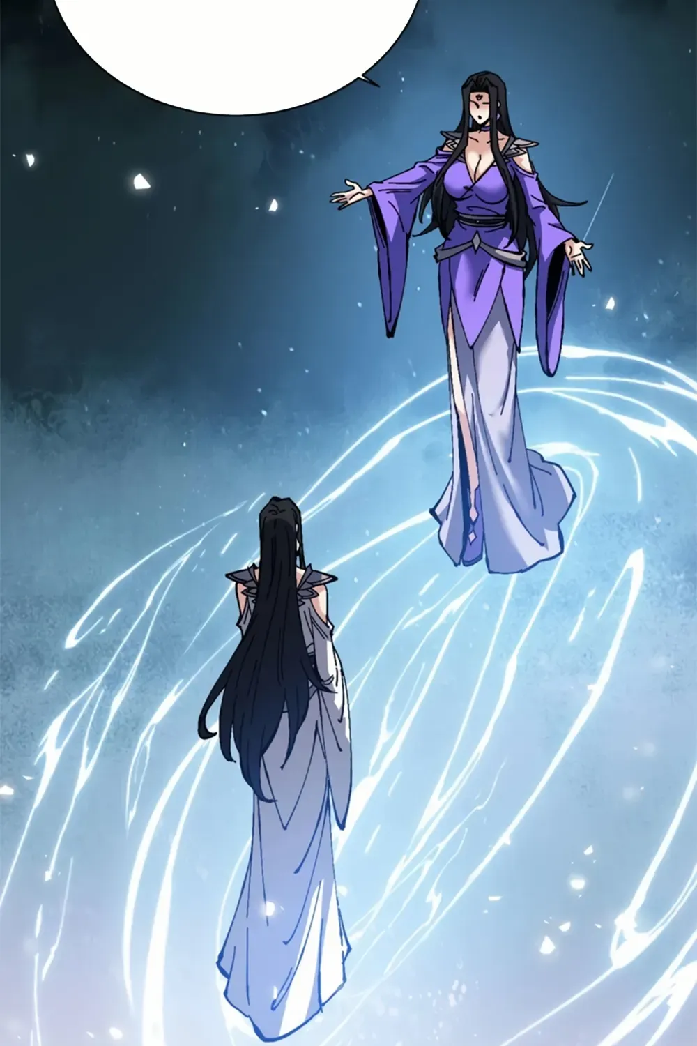 Master: This Villainous Disciple Is Not The Holy Child Chapter 99 page 24 - 