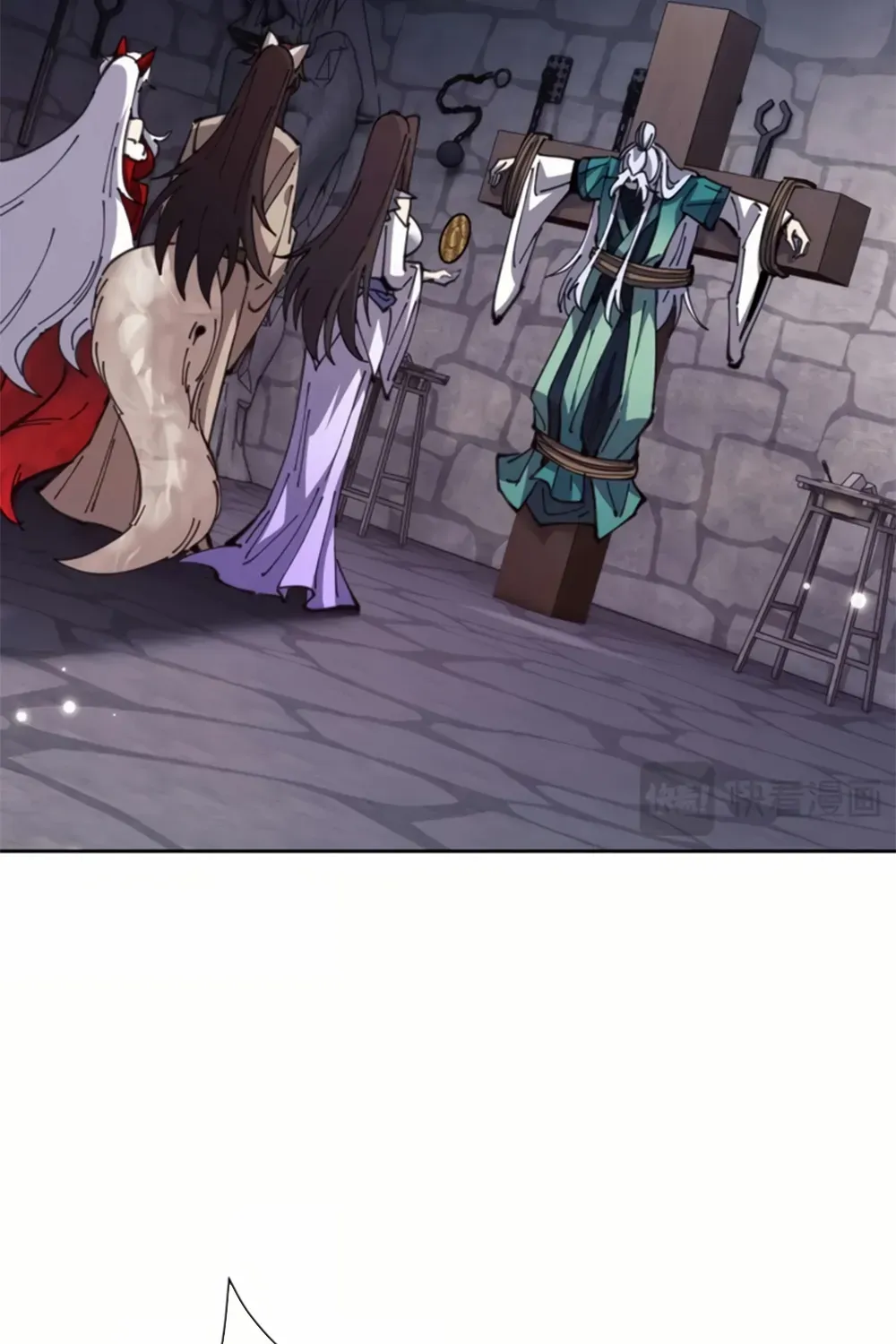 Master: This Villainous Disciple Is Not The Holy Child Chapter 99 page 67 - 