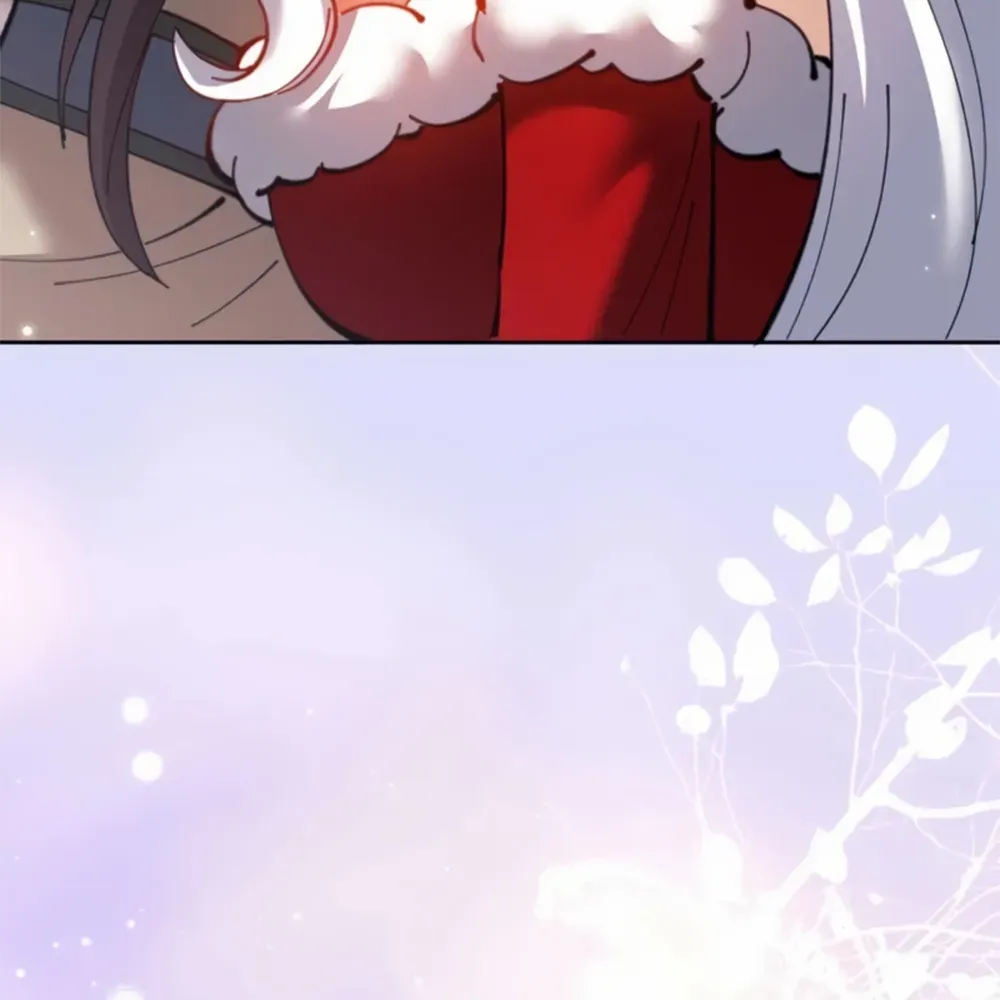 Master: This Villainous Disciple Is Not The Holy Child Chapter 99 page 73 - 