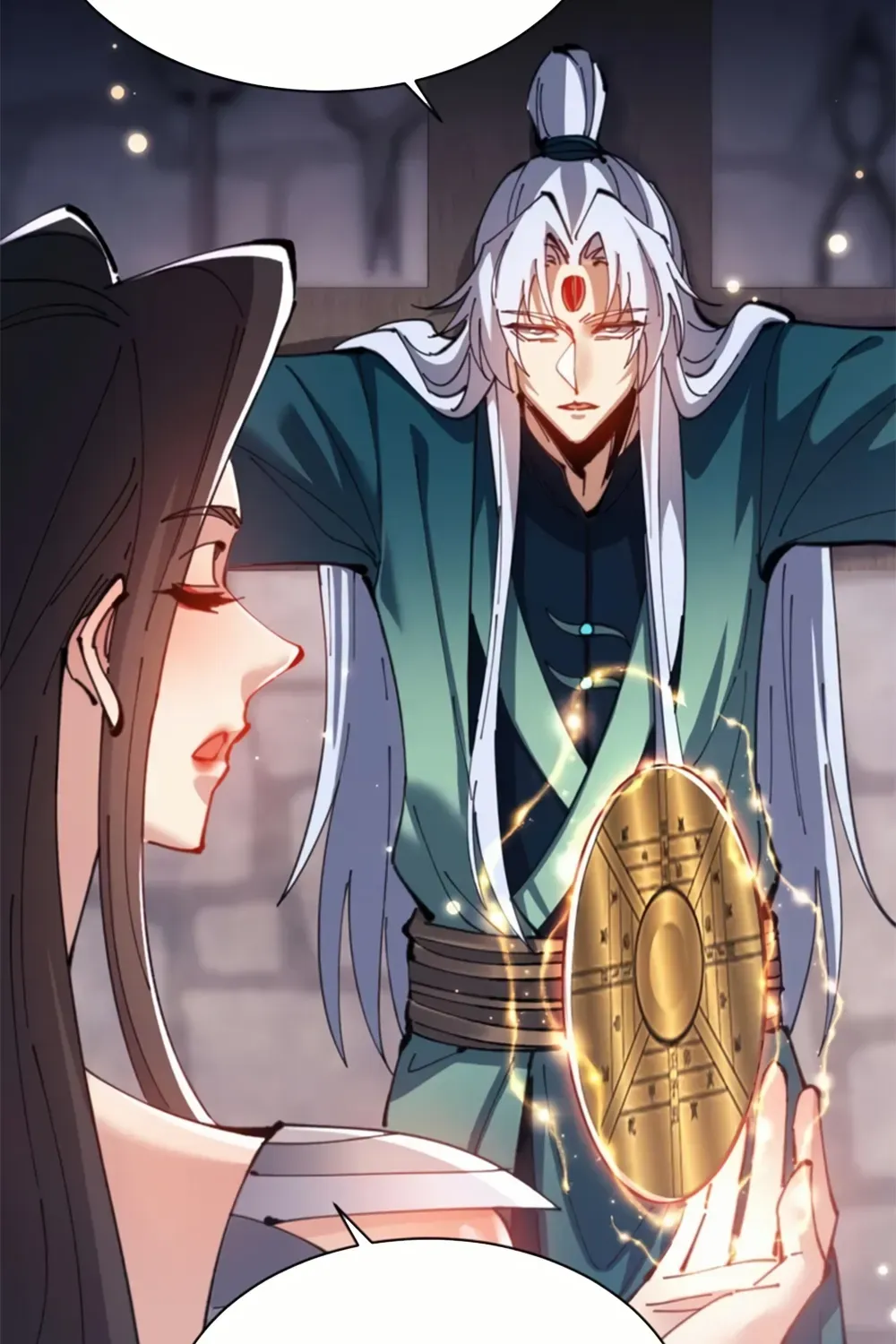 Master: This Villainous Disciple Is Not The Holy Child Chapter 99 page 89 - 