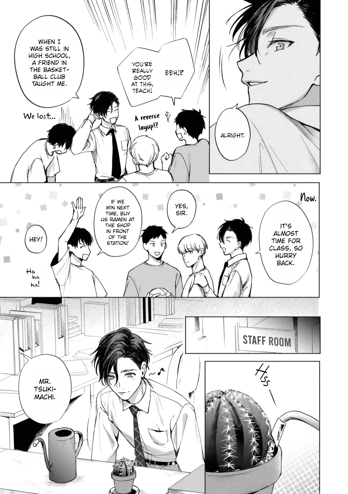 Matataki no Ao wo Tadotte Chapter 1 page 11 - 