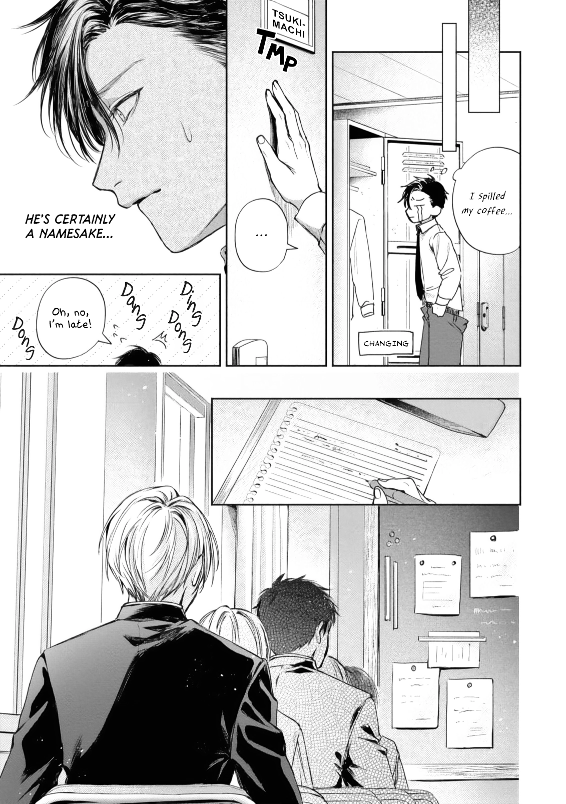 Matataki no Ao wo Tadotte Chapter 1 page 13 - 
