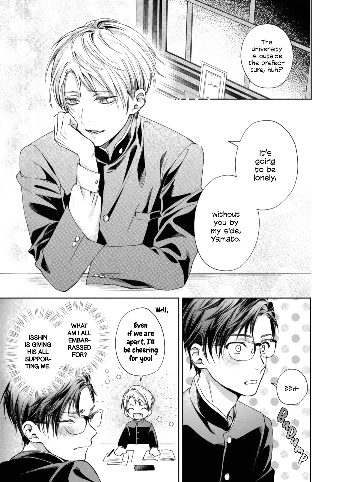 Matataki no Ao wo Tadotte Chapter 1 page 19 - 