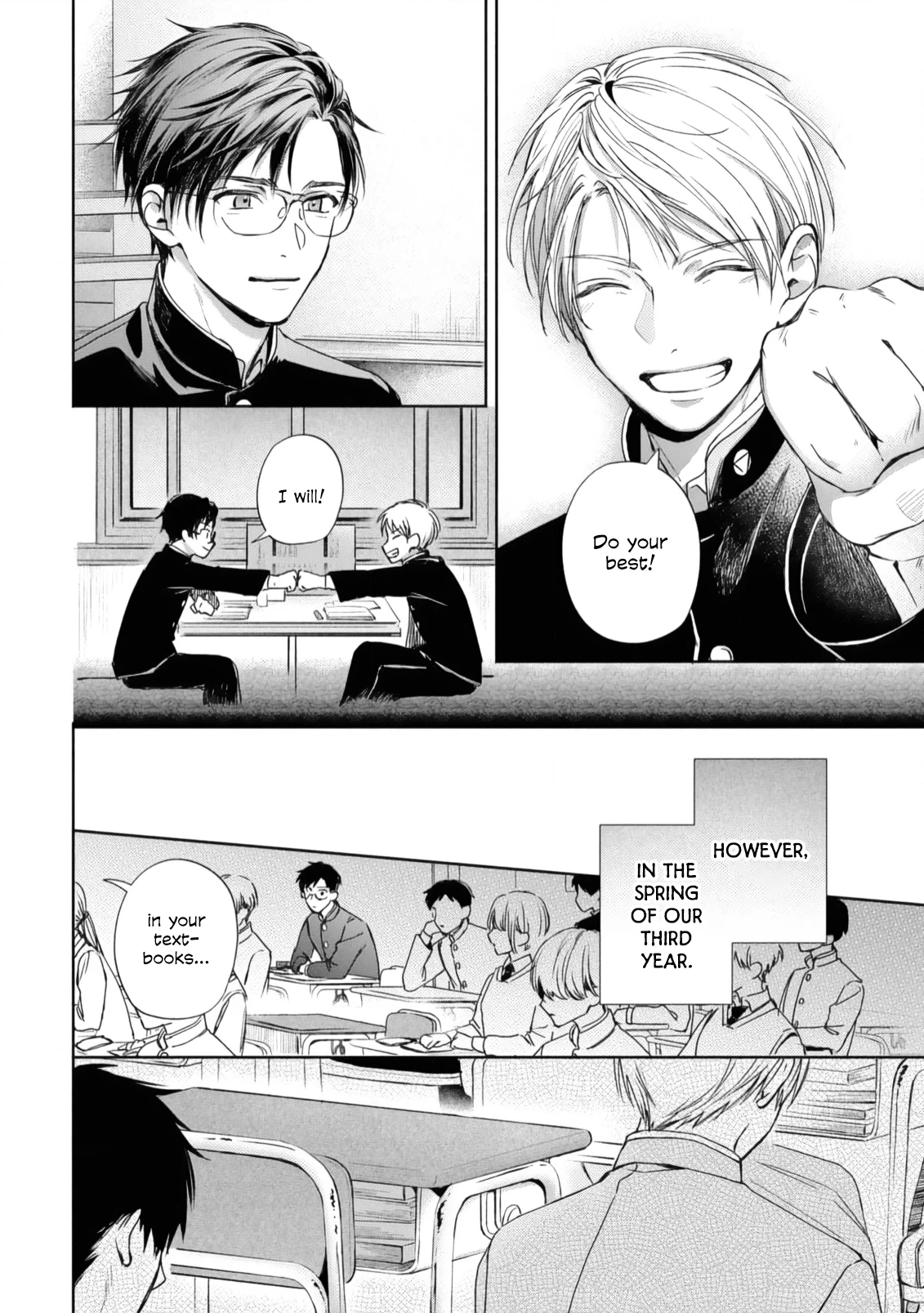Matataki no Ao wo Tadotte Chapter 1 page 20 - 