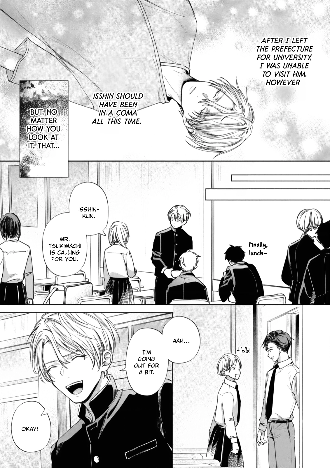Matataki no Ao wo Tadotte Chapter 1 page 23 - 