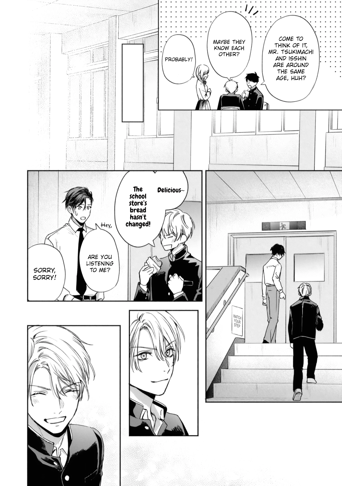 Matataki no Ao wo Tadotte Chapter 1 page 24 - 