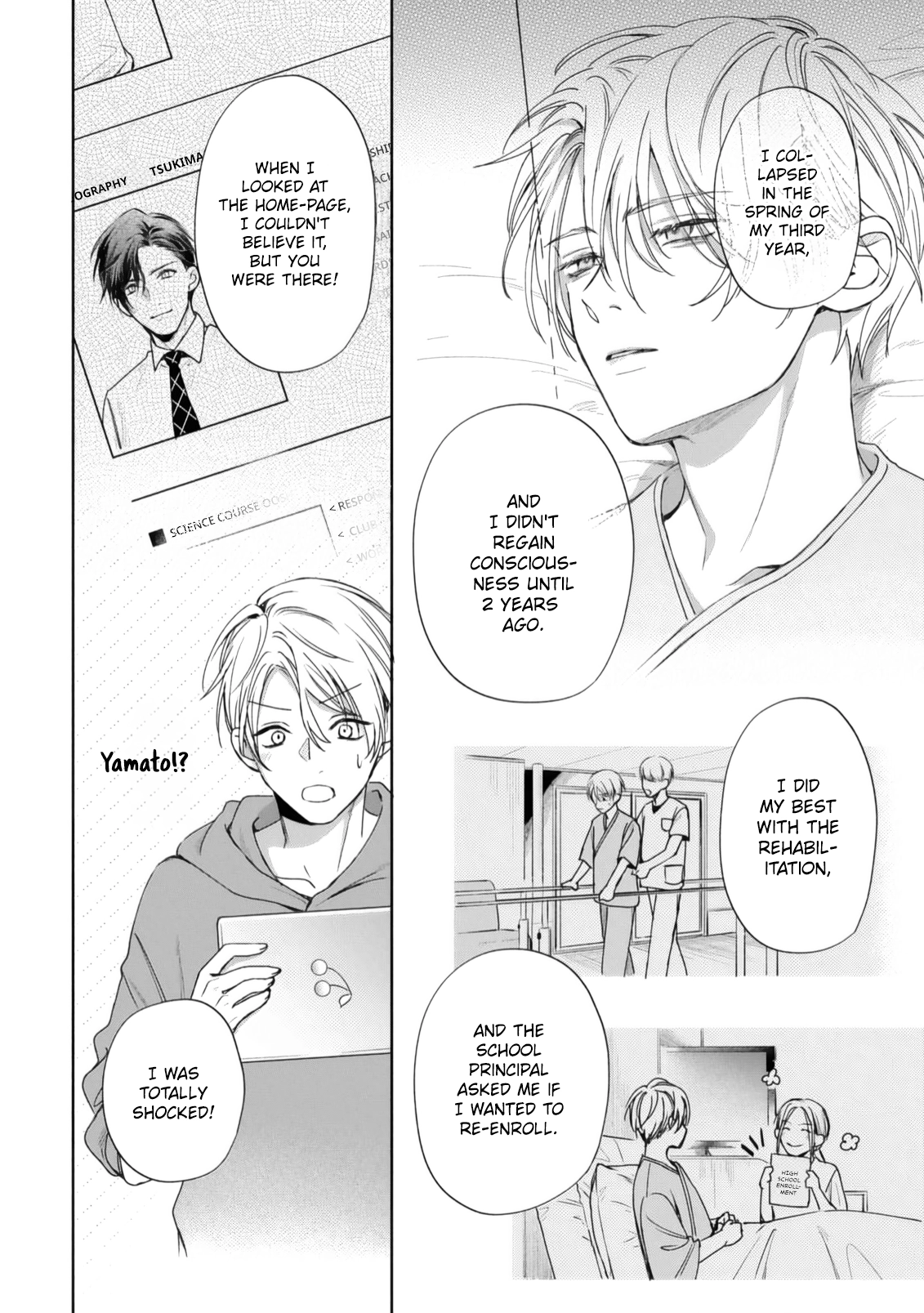 Matataki no Ao wo Tadotte Chapter 1 page 26 - 