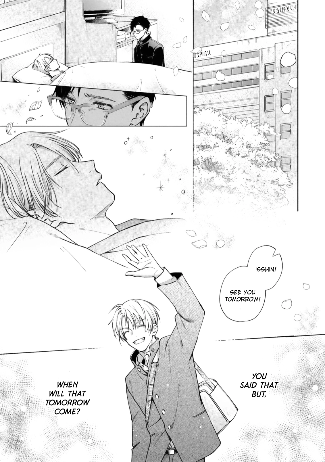 Matataki no Ao wo Tadotte Chapter 1 page 5 - 