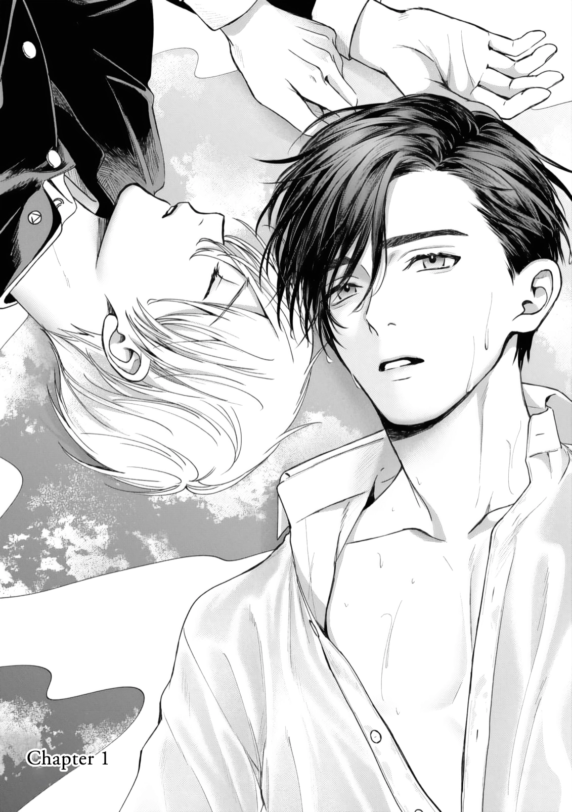 Matataki no Ao wo Tadotte Chapter 1 page 7 - 