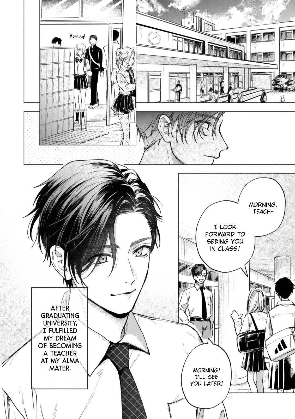 Matataki no Ao wo Tadotte Chapter 1 page 8 - 