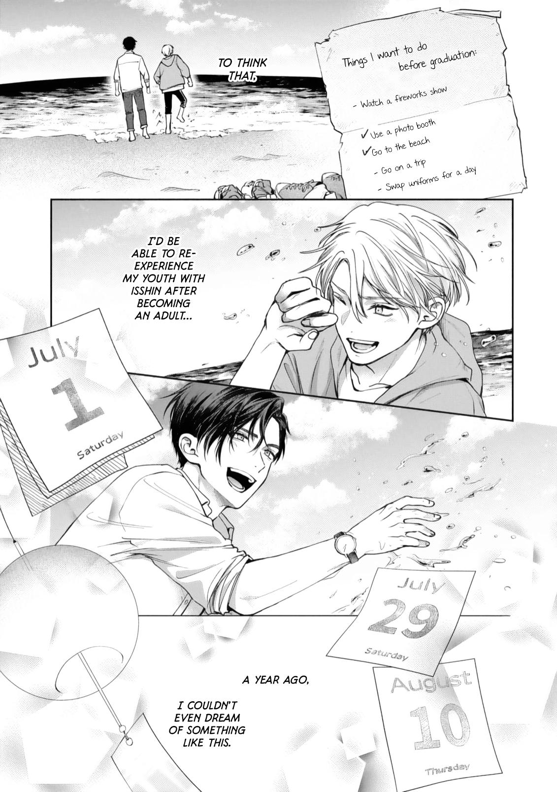 Matataki no Ao wo Tadotte Chapter 2 page 13 - 
