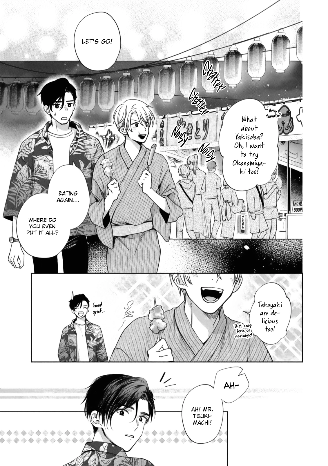 Matataki no Ao wo Tadotte Chapter 2 page 15 - 