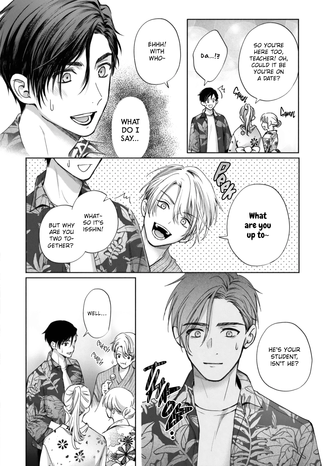 Matataki no Ao wo Tadotte Chapter 2 page 16 - 