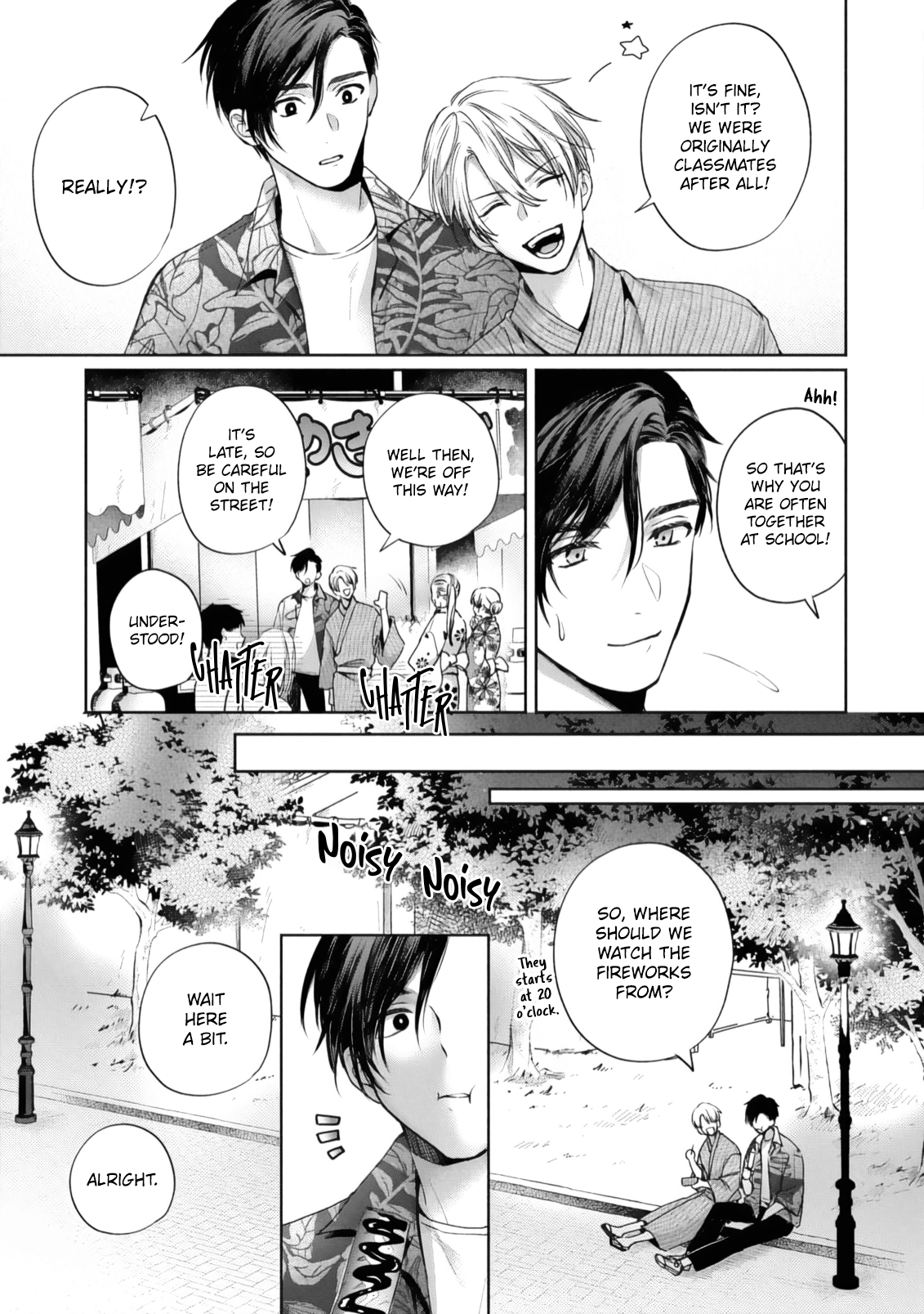 Matataki no Ao wo Tadotte Chapter 2 page 17 - 