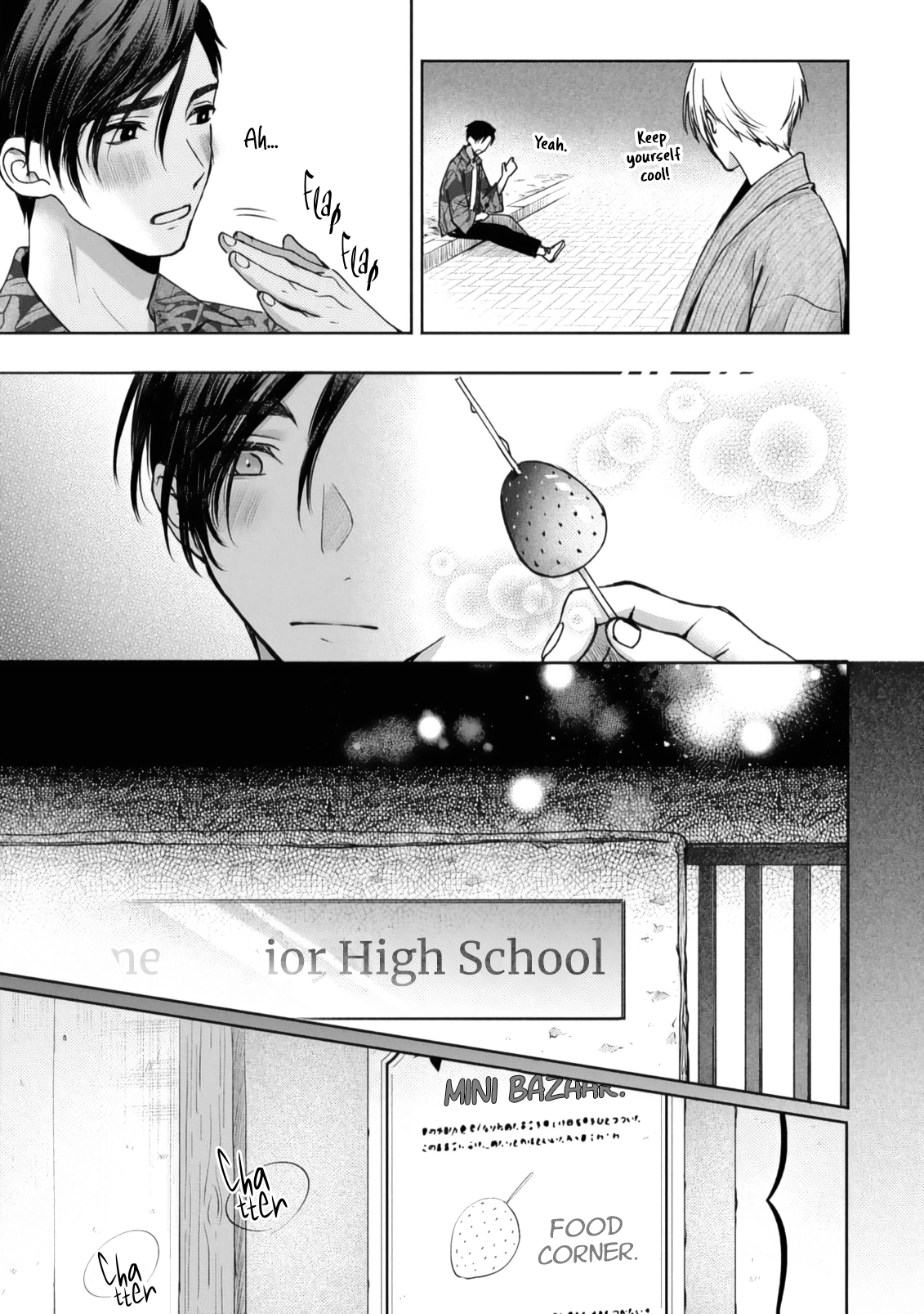 Matataki no Ao wo Tadotte Chapter 2 page 21 - 