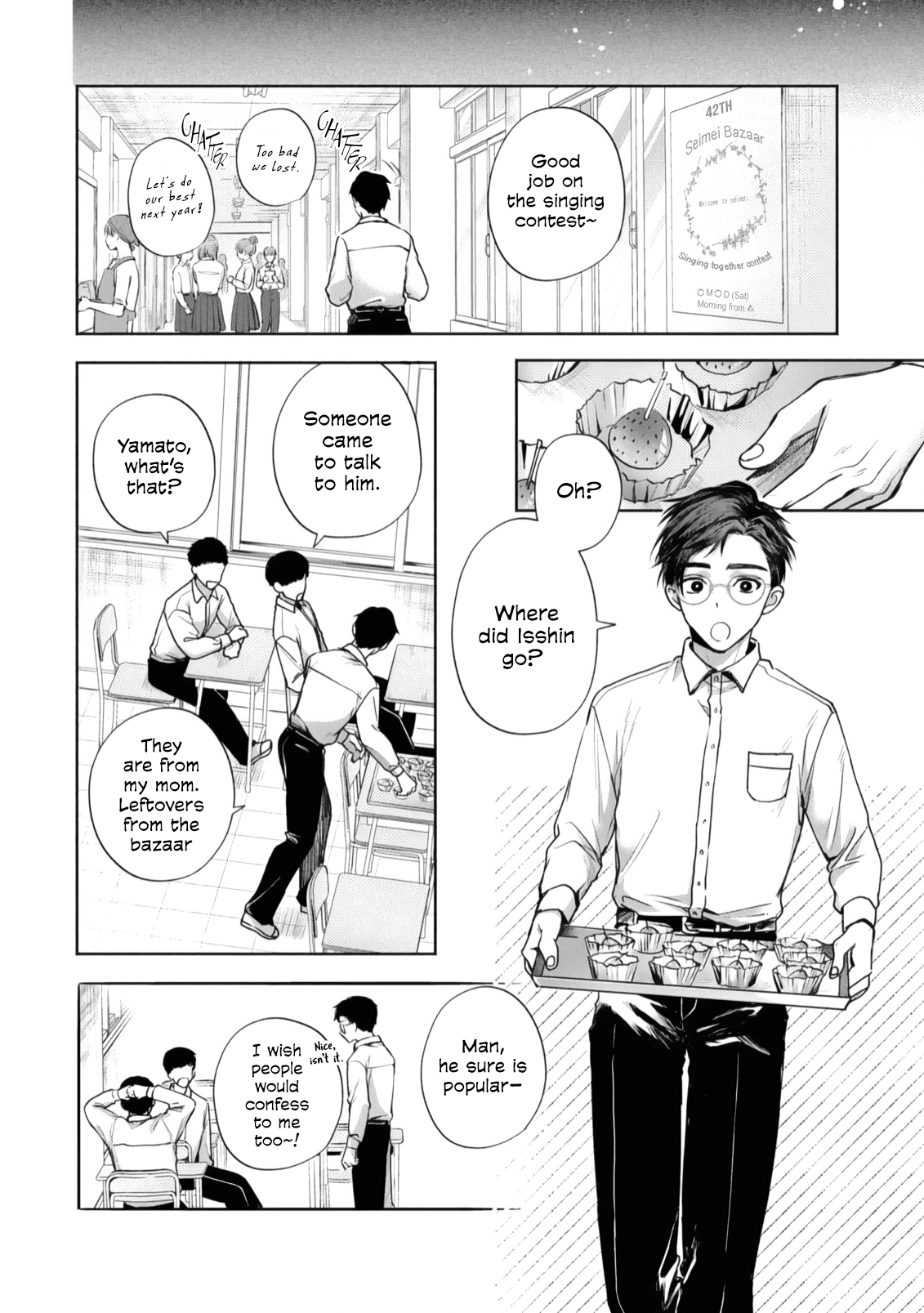 Matataki no Ao wo Tadotte Chapter 2 page 22 - 