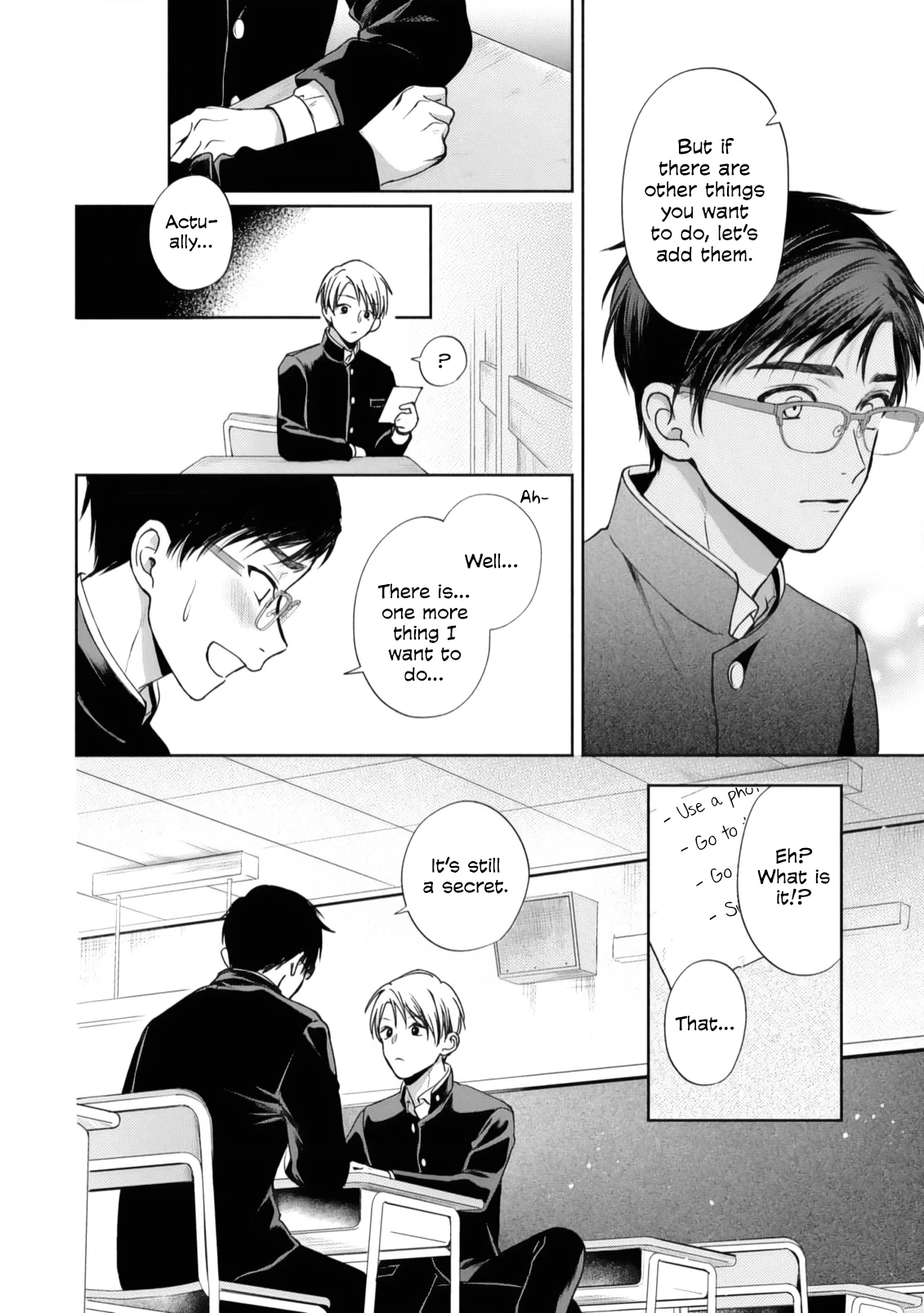 Matataki no Ao wo Tadotte Chapter 2 page 4 - 