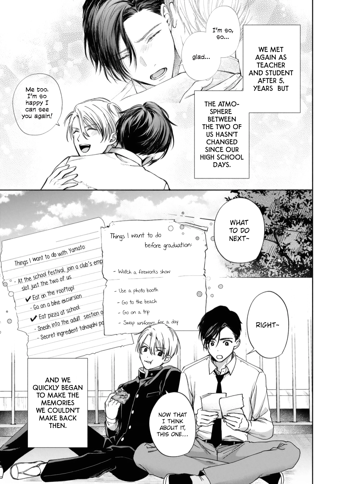 Matataki no Ao wo Tadotte Chapter 2 page 7 - 